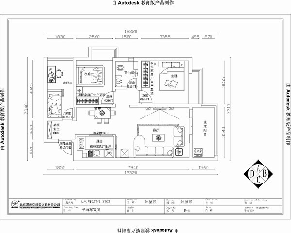 欽州天和府邸75㎡loft現(xiàn)代簡(jiǎn)約裝修效果圖案例